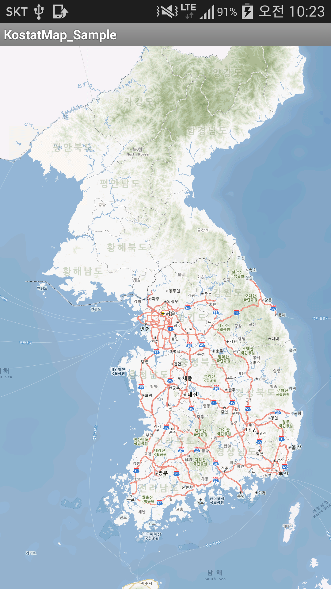 지도제공