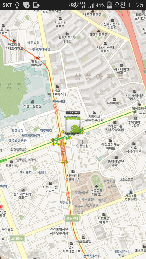 커스텀 마커