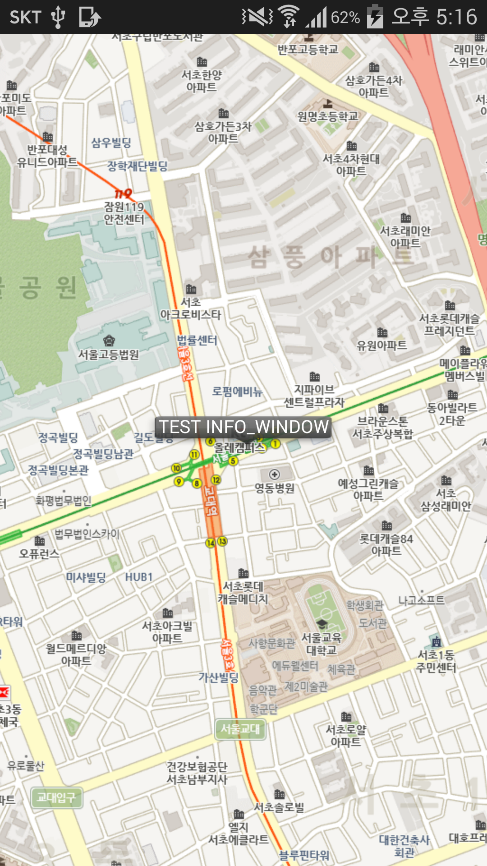 인포윈도우 생성