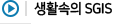 타이틀