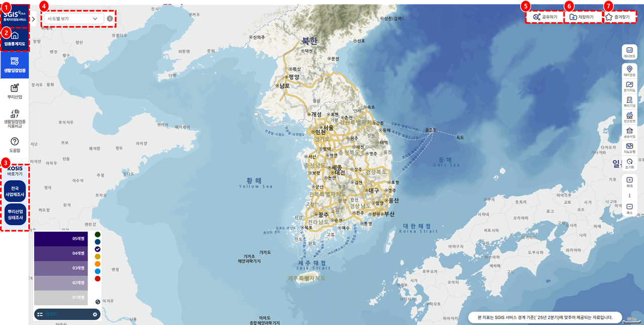 상단메뉴
