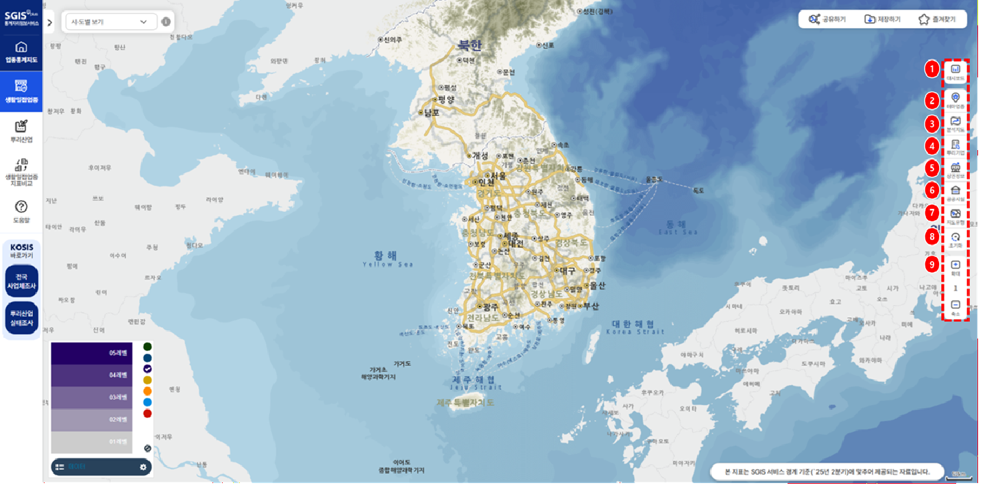 지도기능