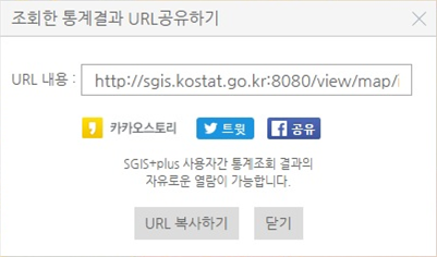 정보공유