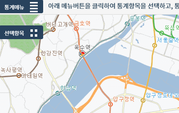 데이터 업로드