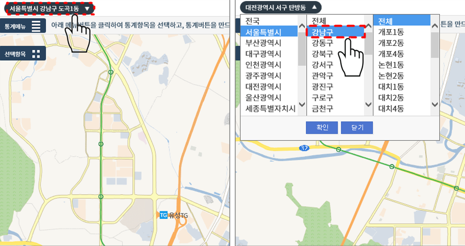 지역선택