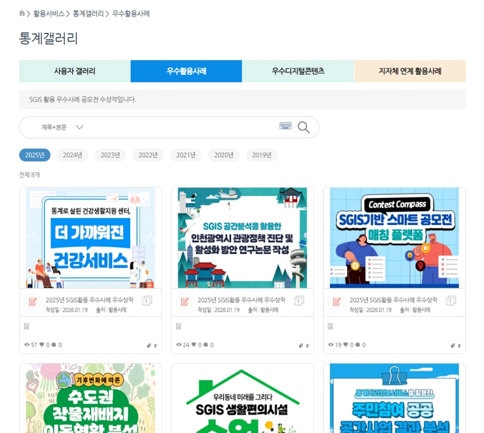 설명