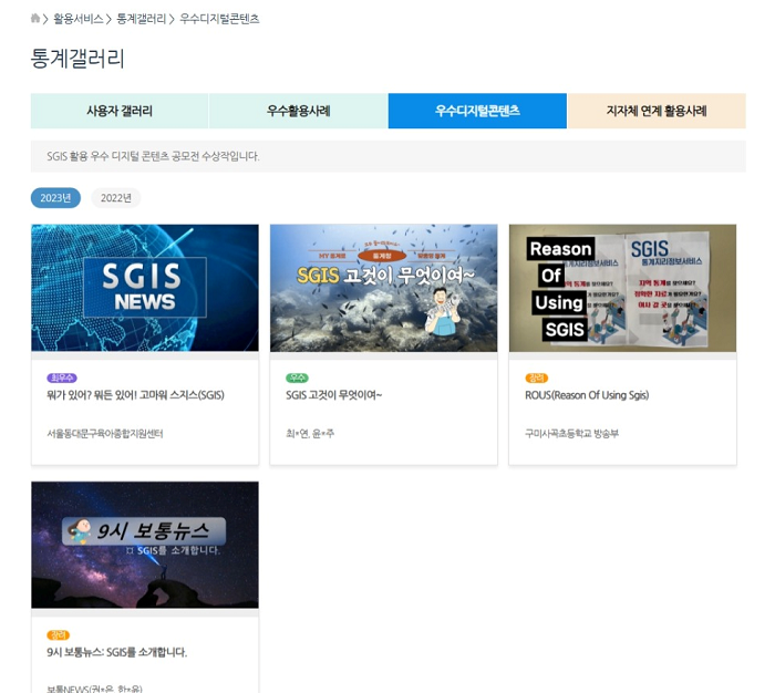 설명