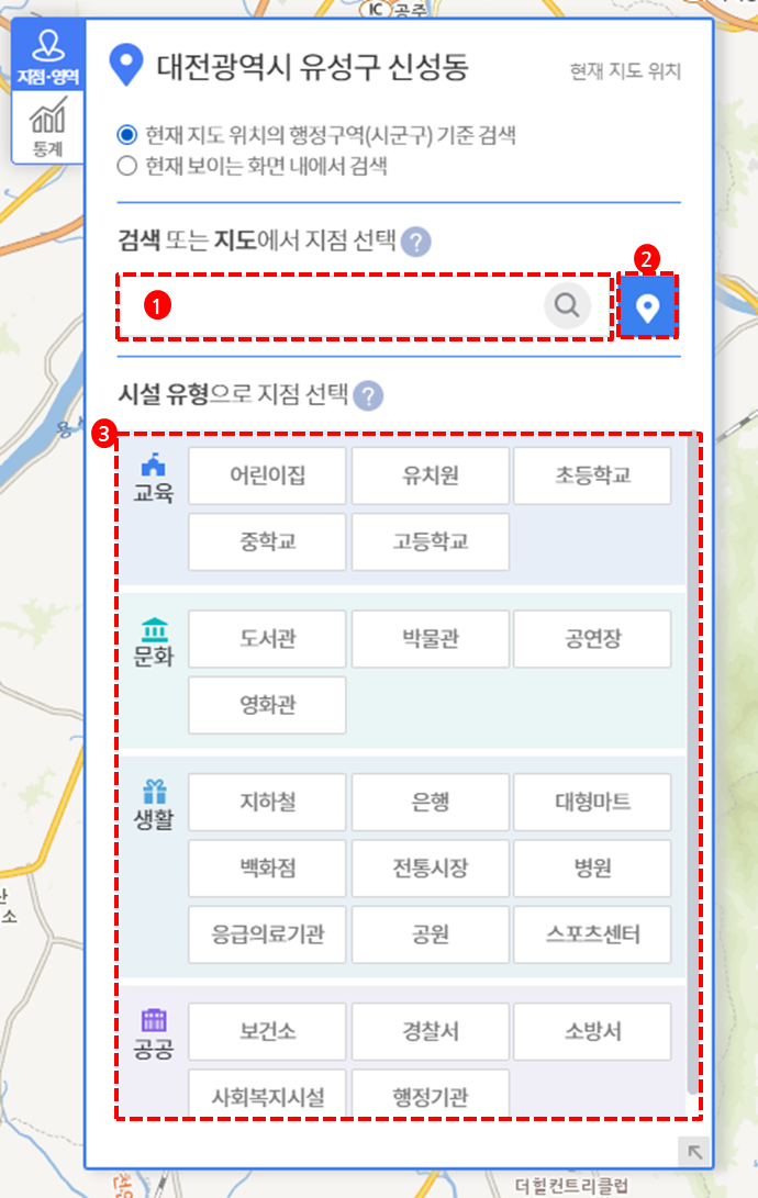 지점선택