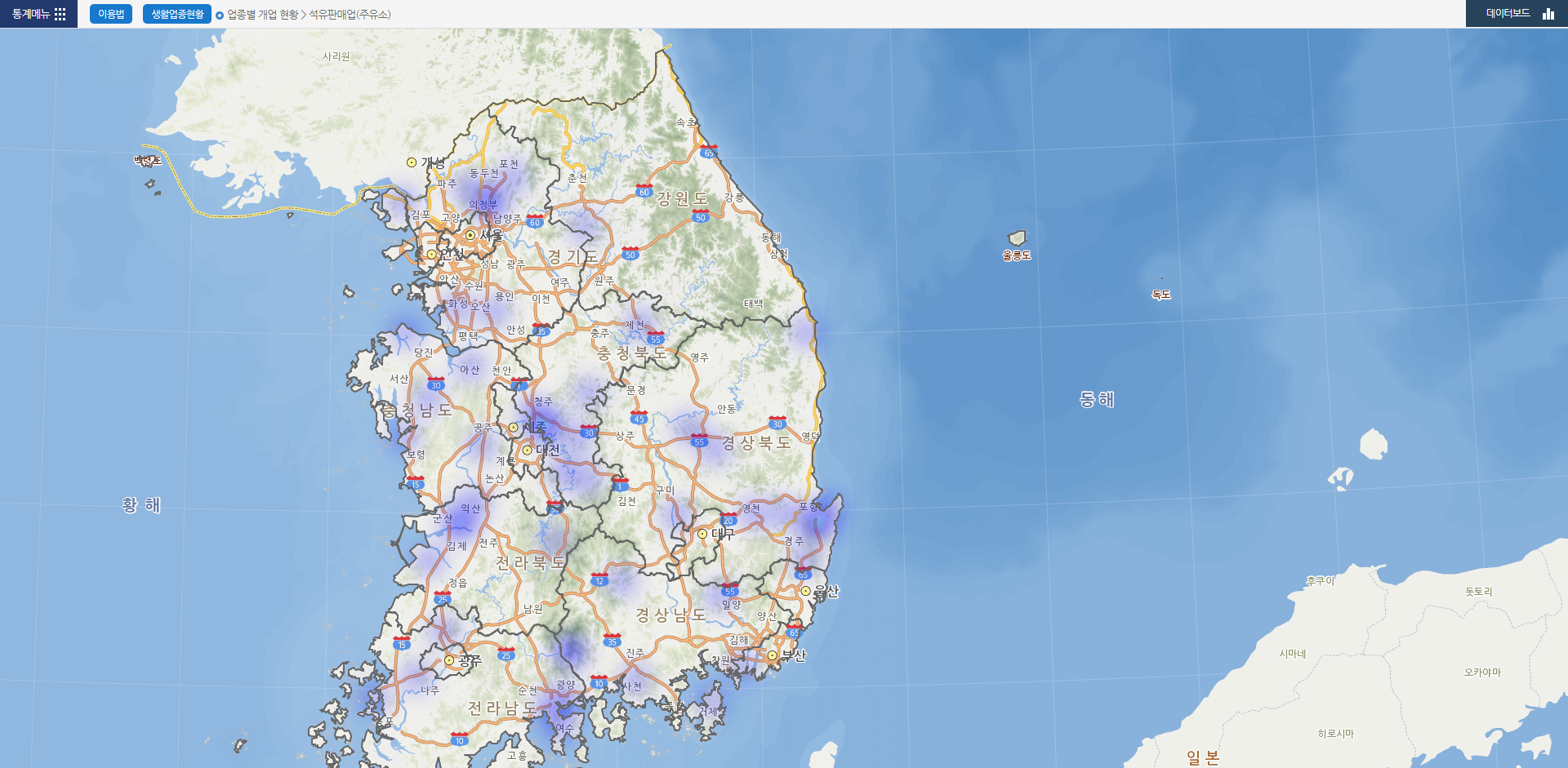 지도