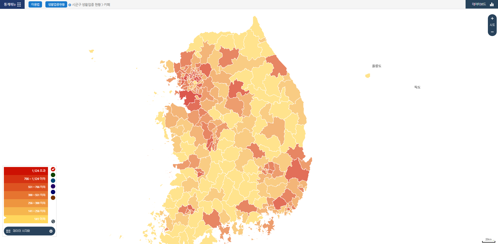 지도