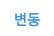 툴팁