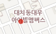 pc방 상세내용
