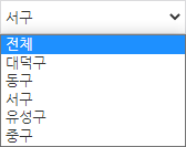 시군구 리스트