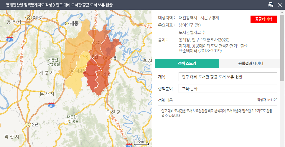 팝업
