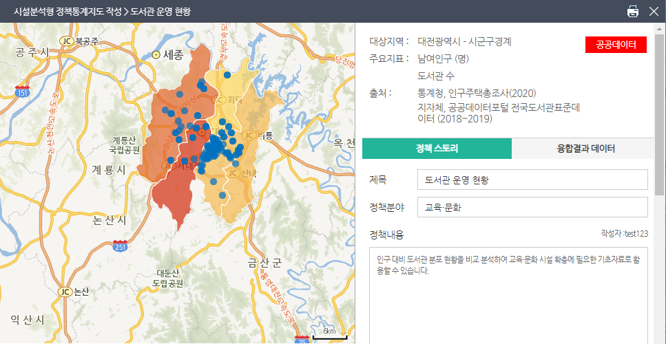 팝업