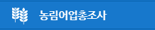 LEFT 메뉴