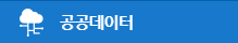 LEFT 메뉴