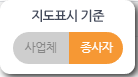 시군구 데이터보드