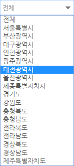 서브메뉴