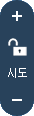 경계표시(시도)