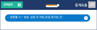 서브메뉴