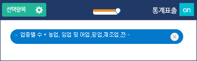 서브메뉴