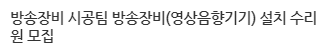 원구인정보